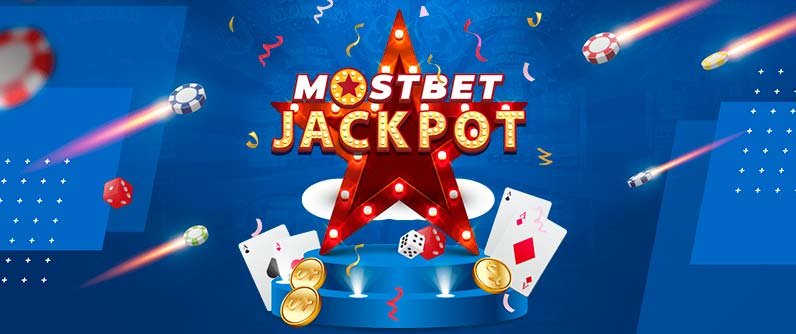 Mostbet Reviews & Rankings for March 2025 - Is it legitimate and safe to play?